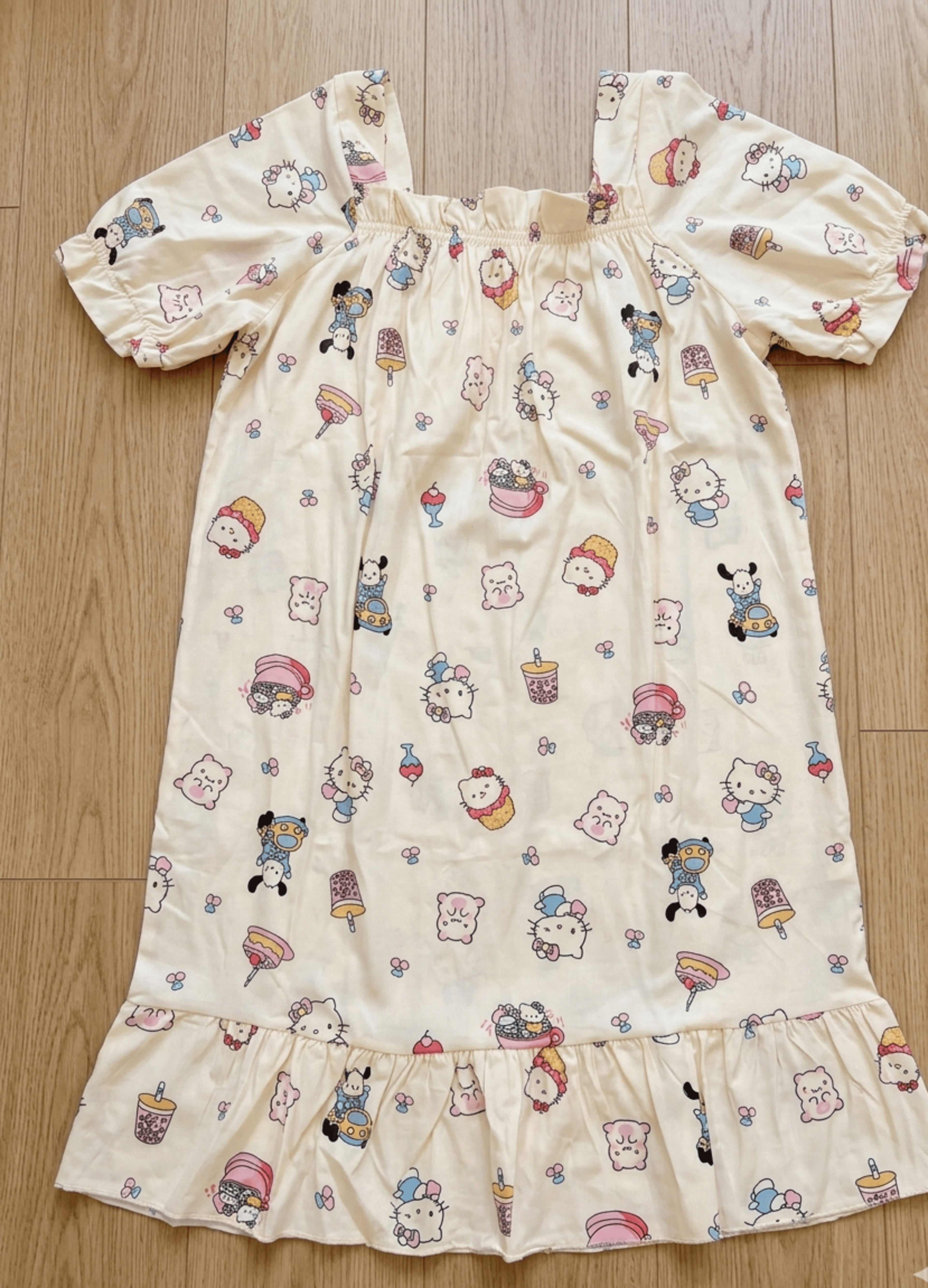 Cream Yellow Teddy Print